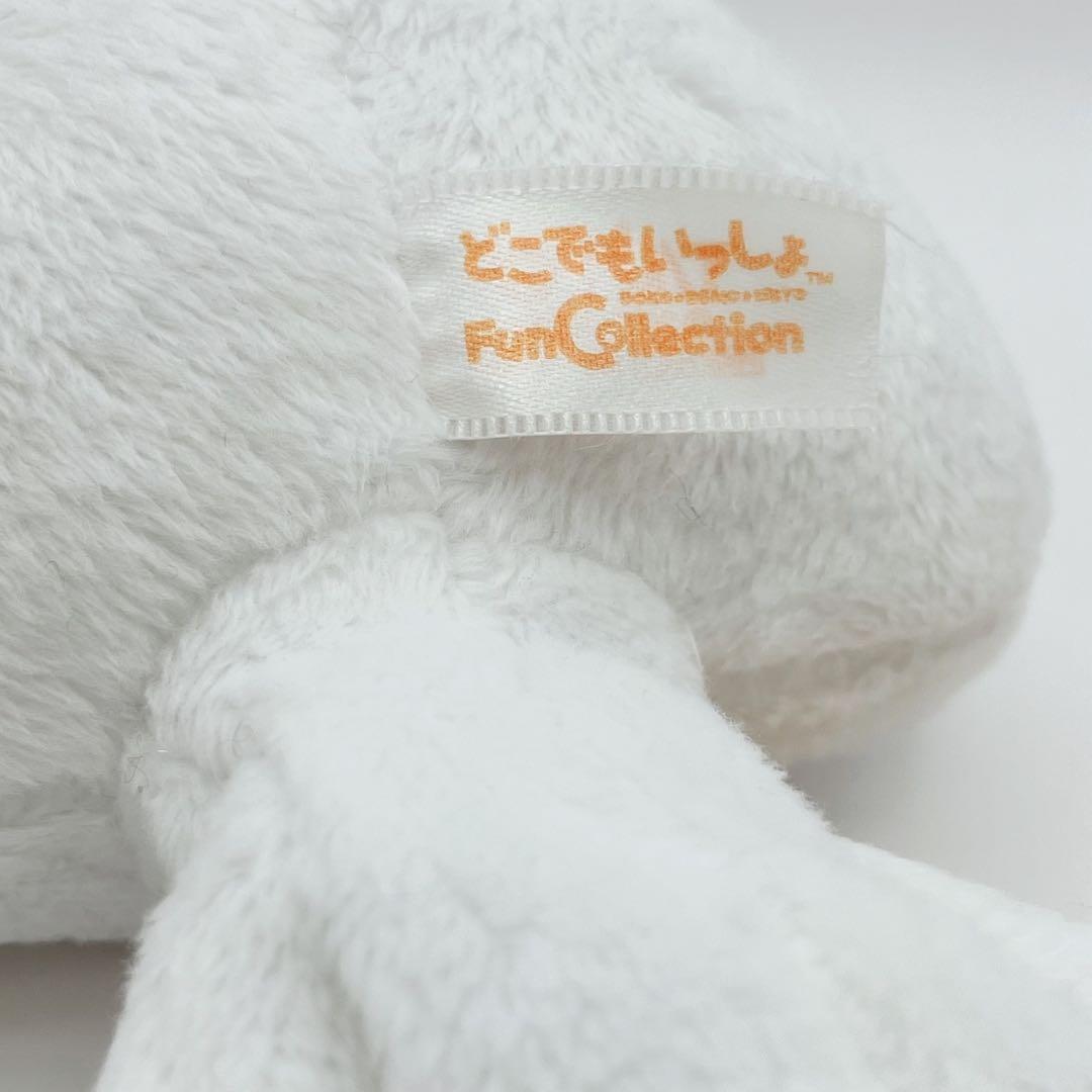 【希少】どこでもいっしょトロ　クロ　井上トロ ぬいぐるみ　SONY ゲーム