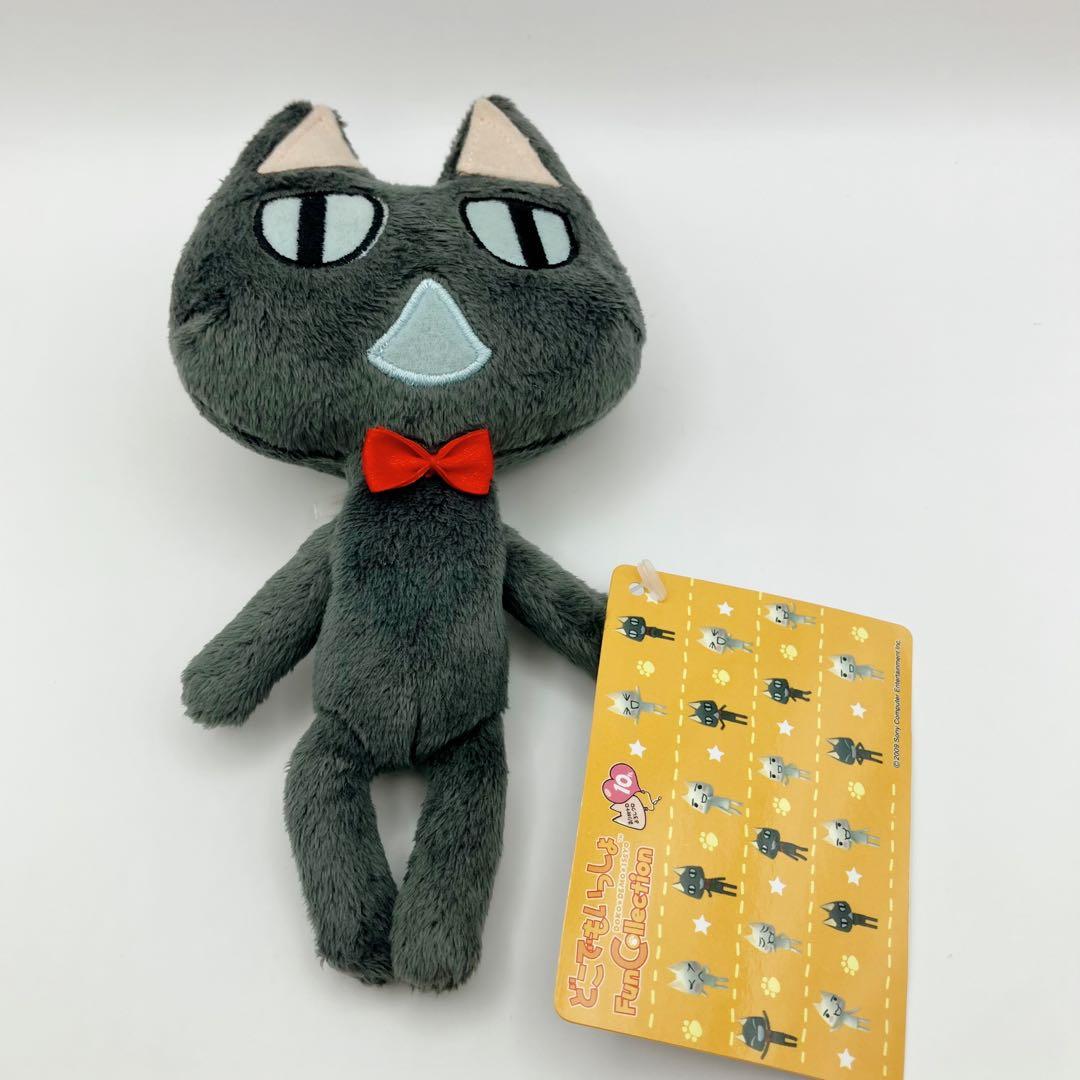 【希少】どこでもいっしょトロ　クロ　井上トロ ぬいぐるみ　SONY ゲーム