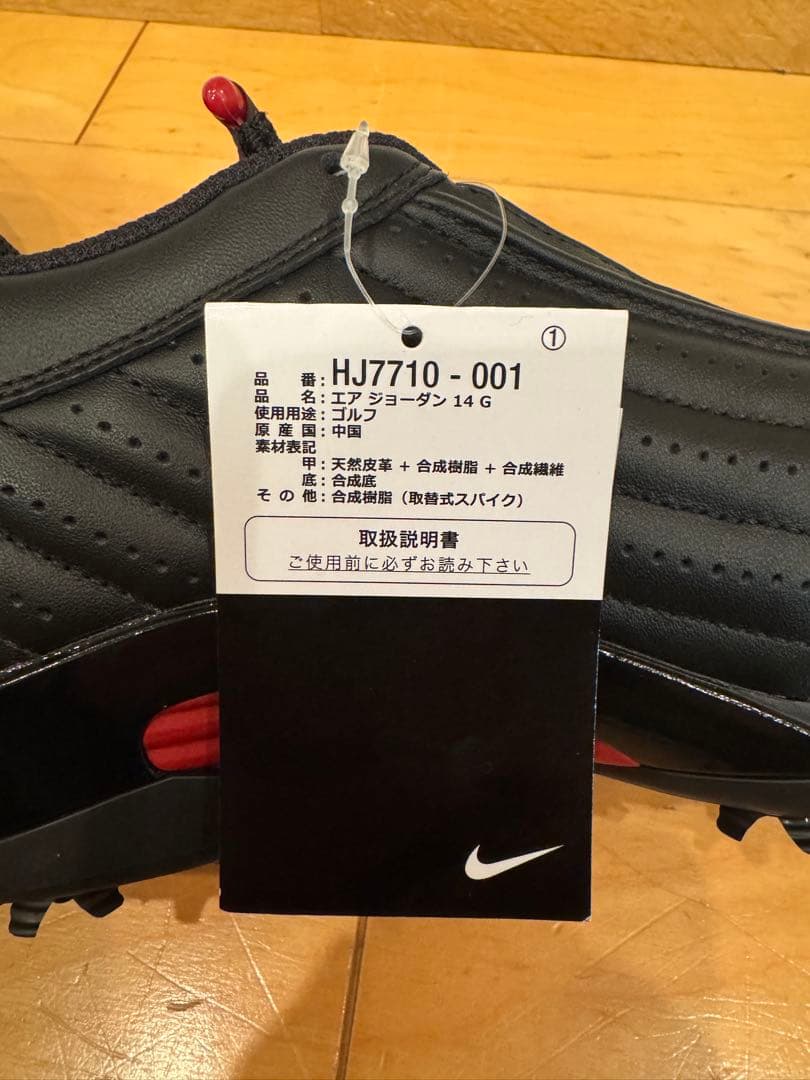 シューズ(男性用) NIKE AIR JORDAN 14 GOLF