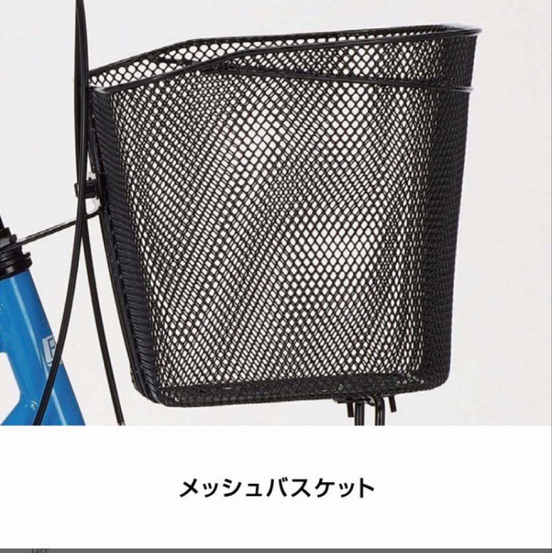 【3/8購入 新品同様】Fit'z シティサイクル 自転車 ダイワサイクル 黒