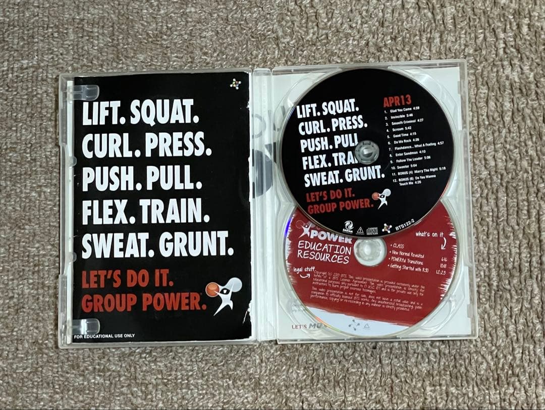 GROUP FIGHT APR16,POWER APR13その他 計5枚セット