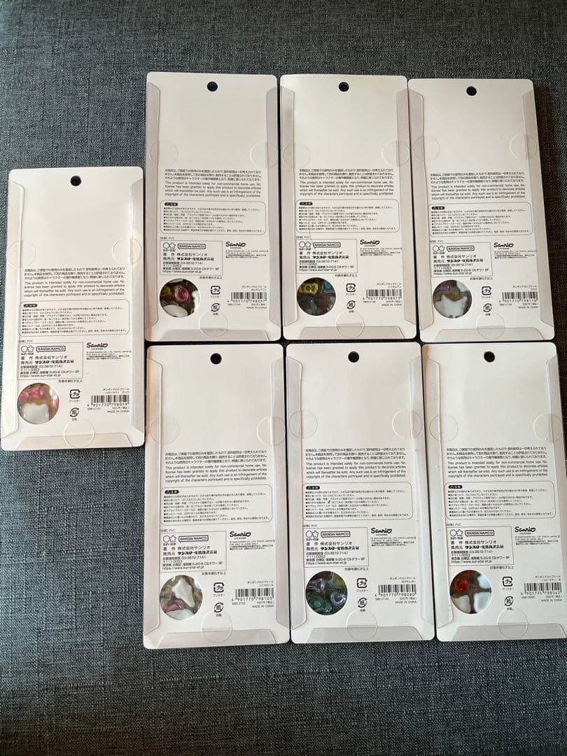 正規品　第二弾　サンリオ ボンボンドロップシール
