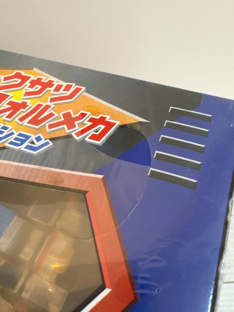 【プレミア/激レア】浪漫堂 恐竜戦隊コセイドン ファイタス1号 2号 合体セット