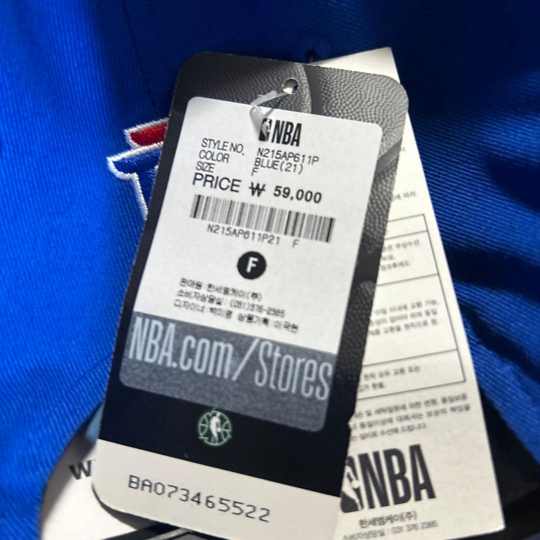 NBA デトロイト・ピストンズ キャップ 青 N215AP611P