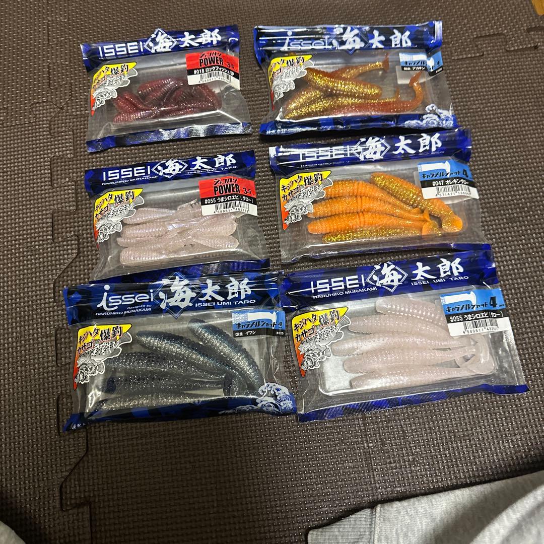 海太郎シリーズ