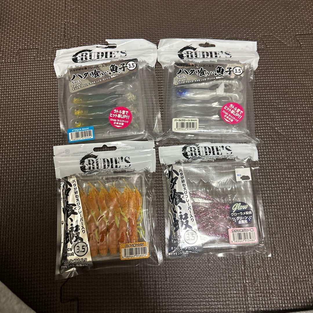 海太郎シリーズ