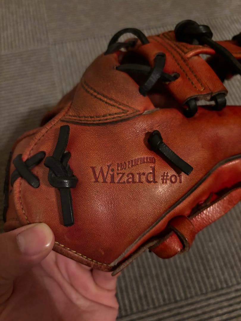 Rawlings Wizard #01 硬式グローブ 内野手用