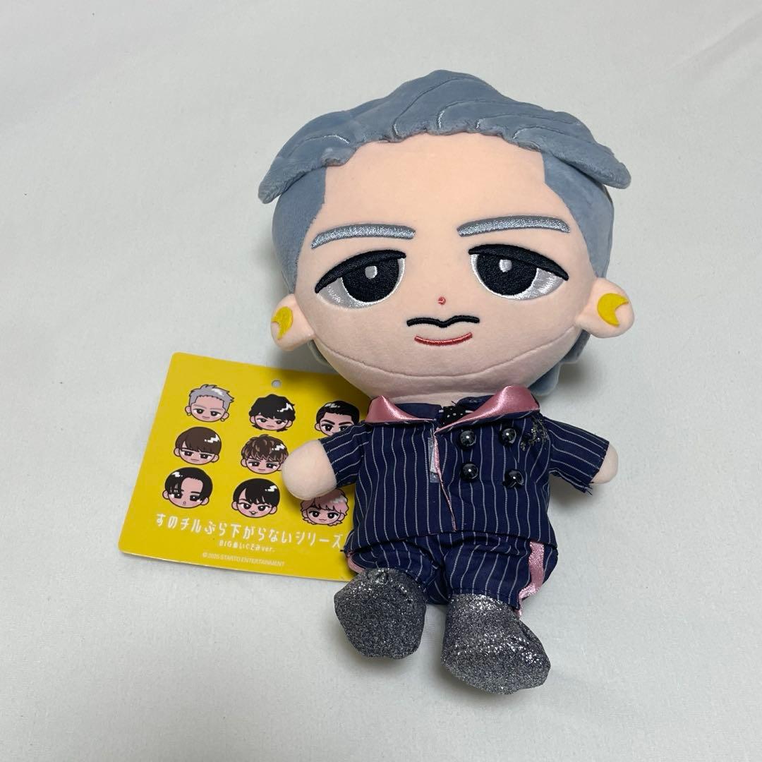 岩本照 Man すのチル まとめ売り ぬい ヘアバンド ソフビ等