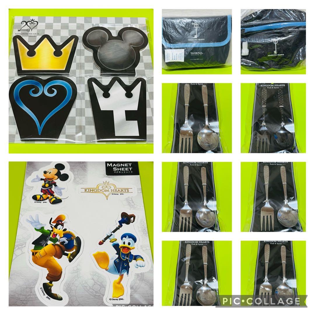 【3/23商品追加】キングダムハーツ　セット