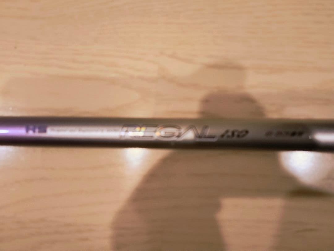 【中古】ダイワ HS リーガル磯 6-53 遠投