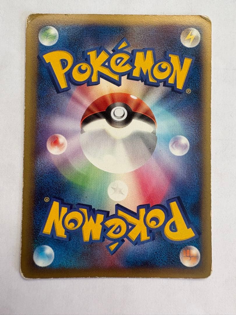 ミュウδ PROMO PCG-Pプロモカード 148/PCG-P Mew ポケカ