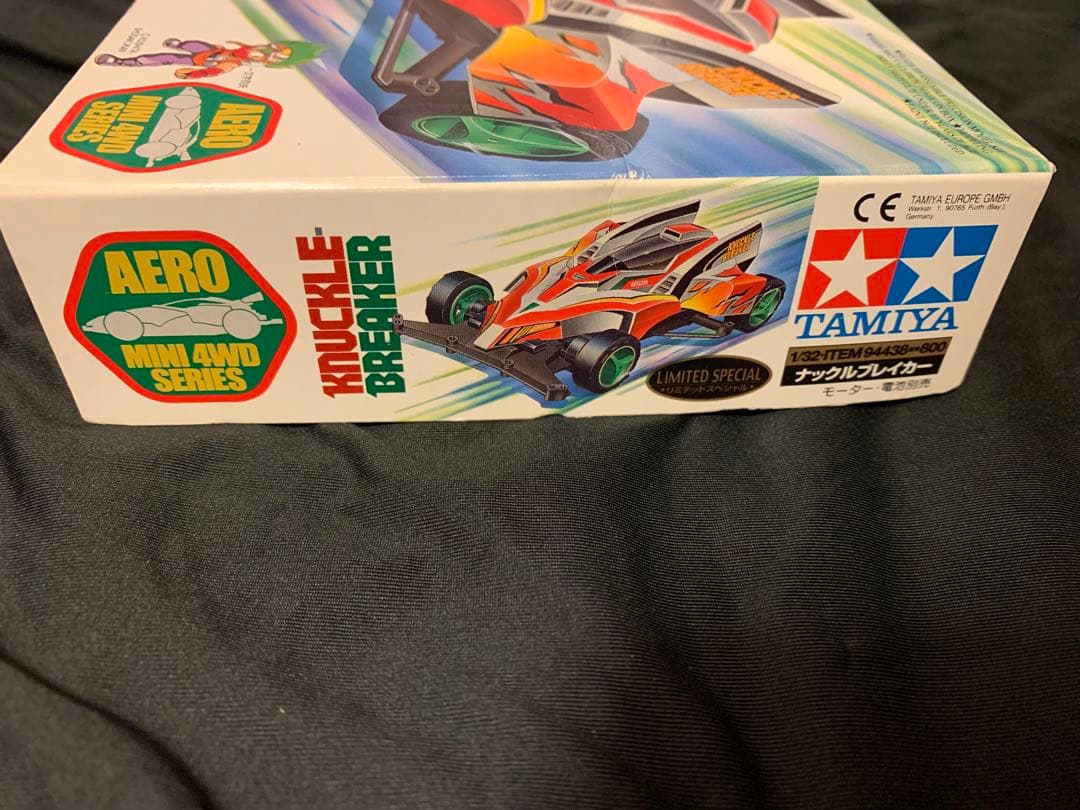 Tamiya KNuckle Breaker 限定版