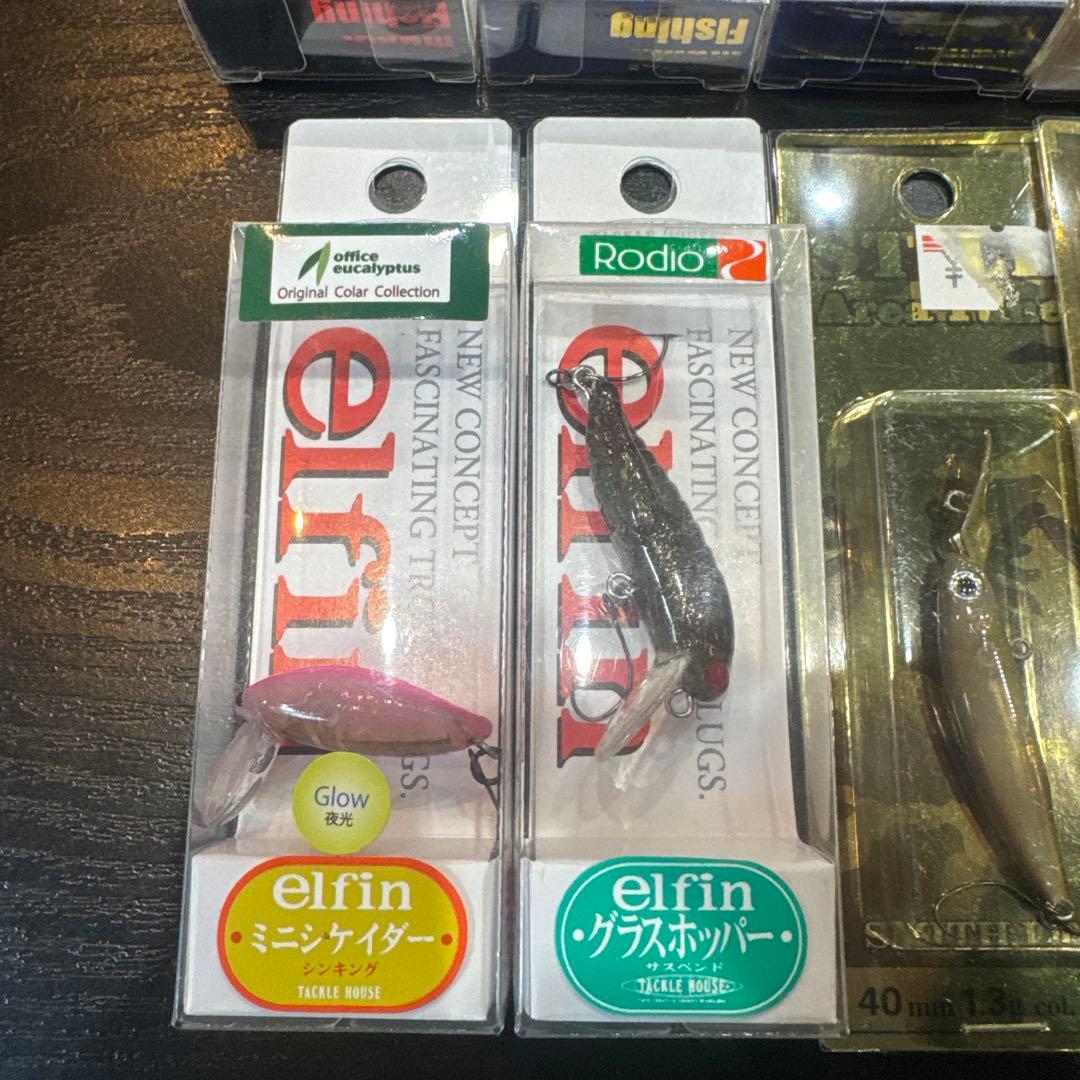 エリアルアー　10個セット　新品未開封