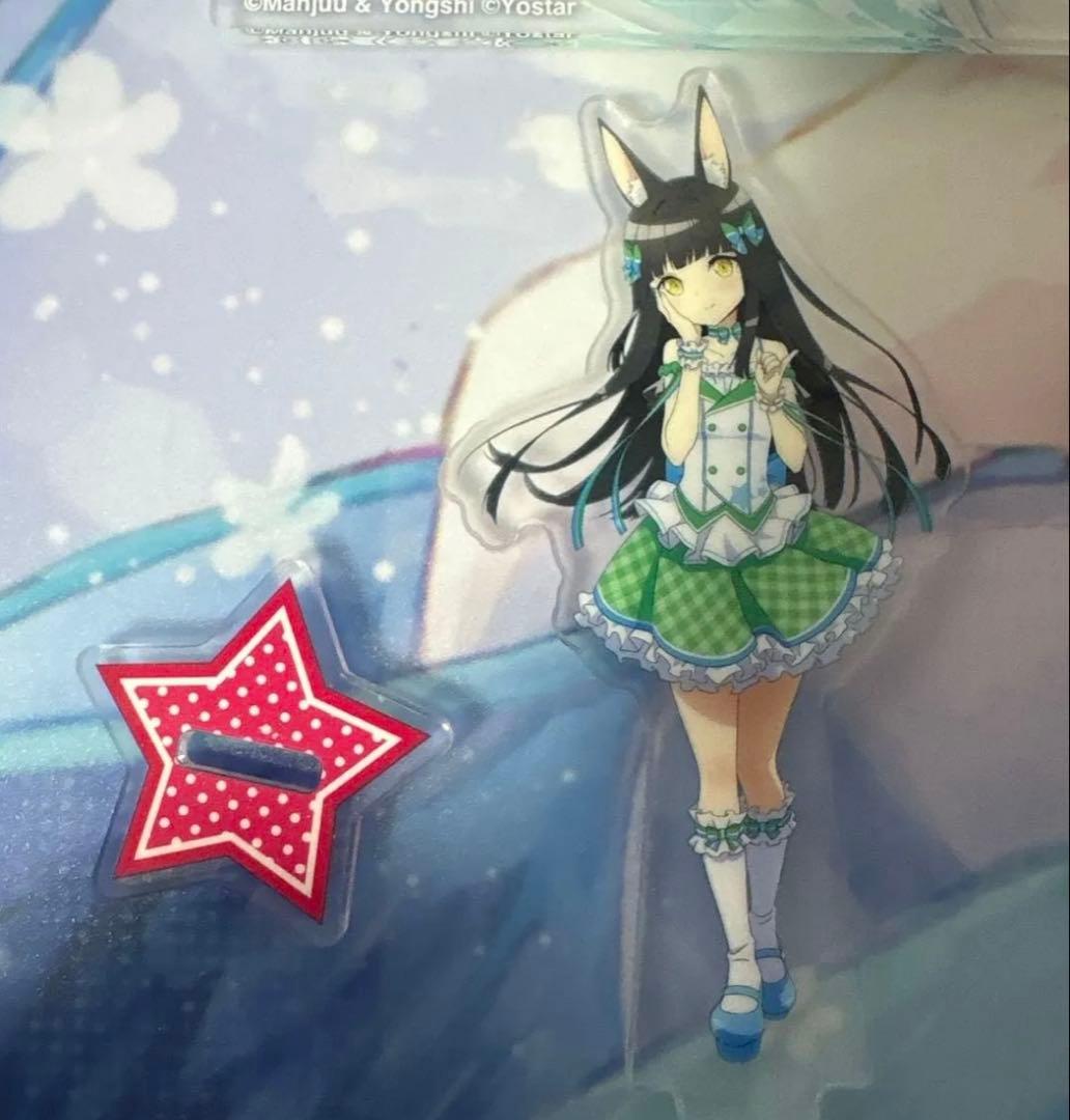 アズールレーン 長門 アクリルスタンドセット売り