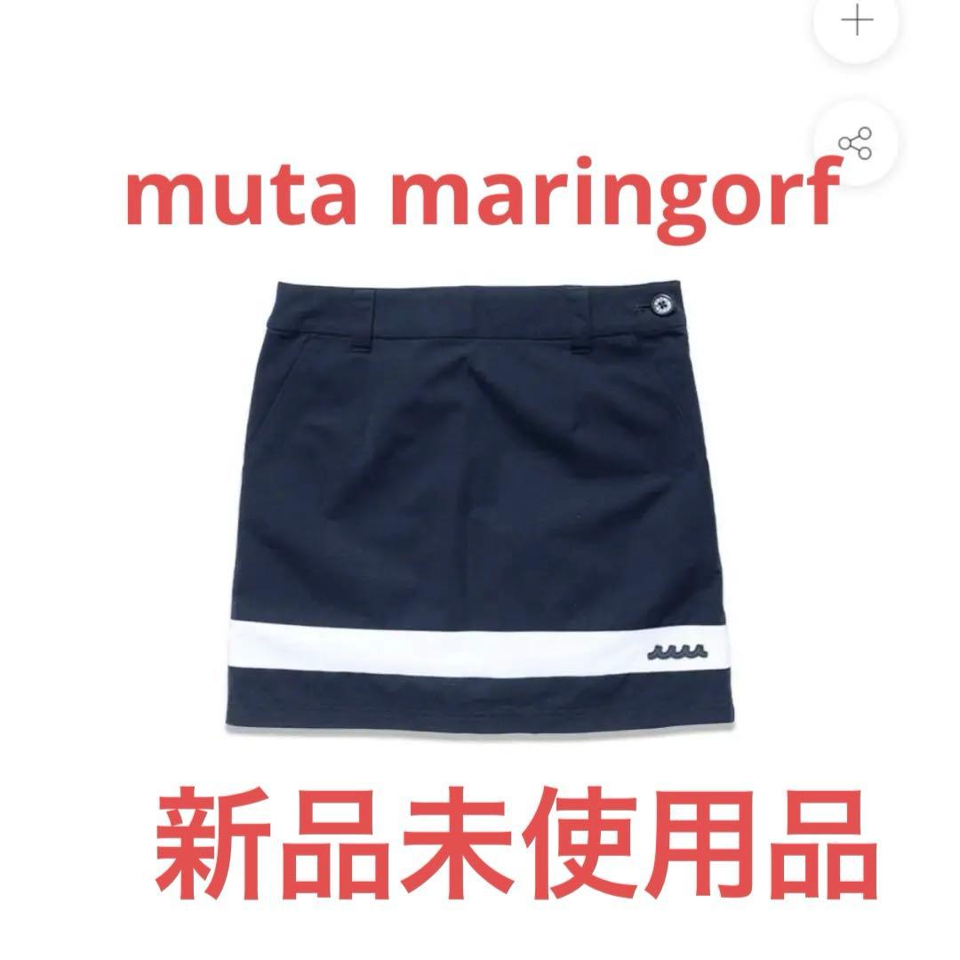 【断捨離中】mura marin golf ゴルフウェア