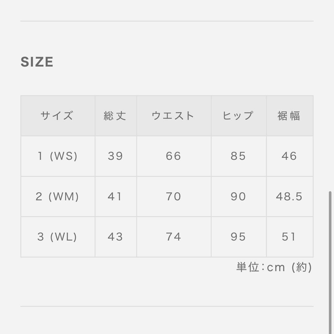 【断捨離中】mura marin golf ゴルフウェア