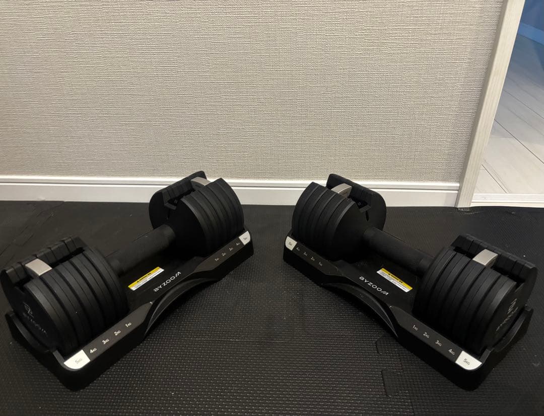 可変式ダンベル 5kg ×2個 ByZoomFitness PureSeries