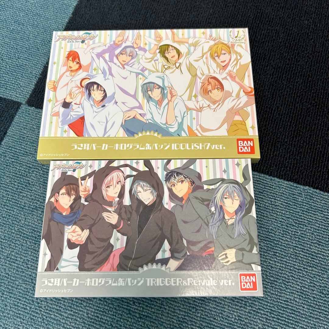 アイドリッシュセブン　アイナナ　缶バッジ　AGF