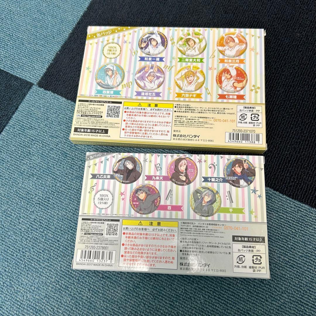 アイドリッシュセブン　アイナナ　缶バッジ　AGF