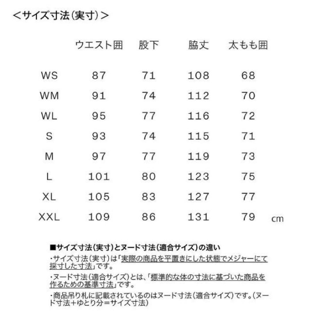 ノース・フェイス ビブパンツ レイバックライドビブ THE NORTH FACE