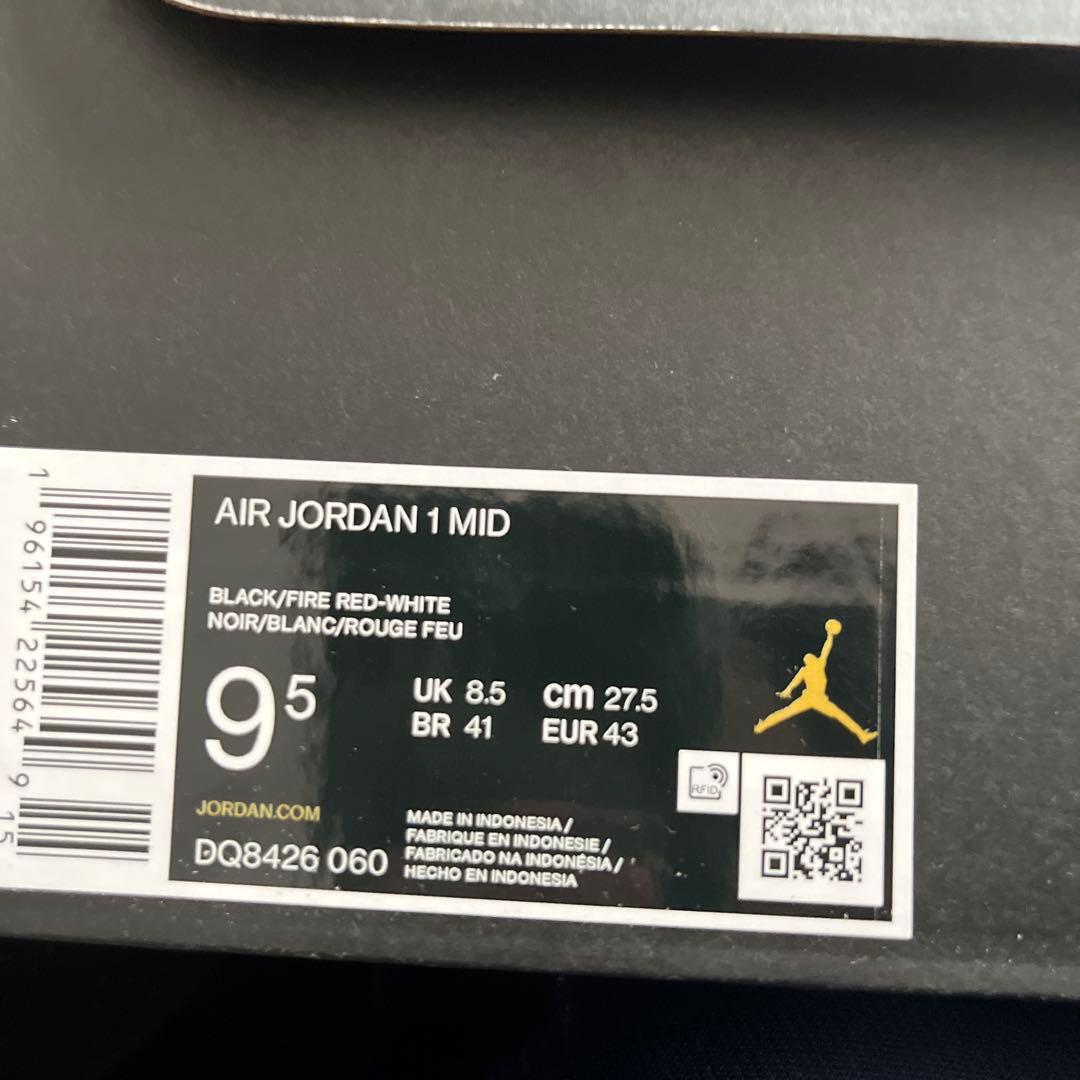 シューズ(男性用) AIR JORDAN 1 MID 27.5cm