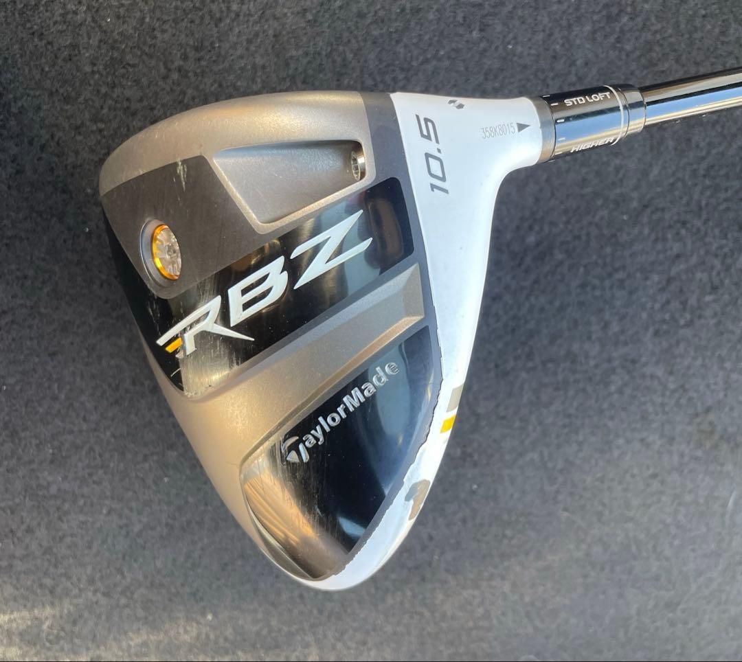 テーラーメイド TaylorMade RBZ STAGE2