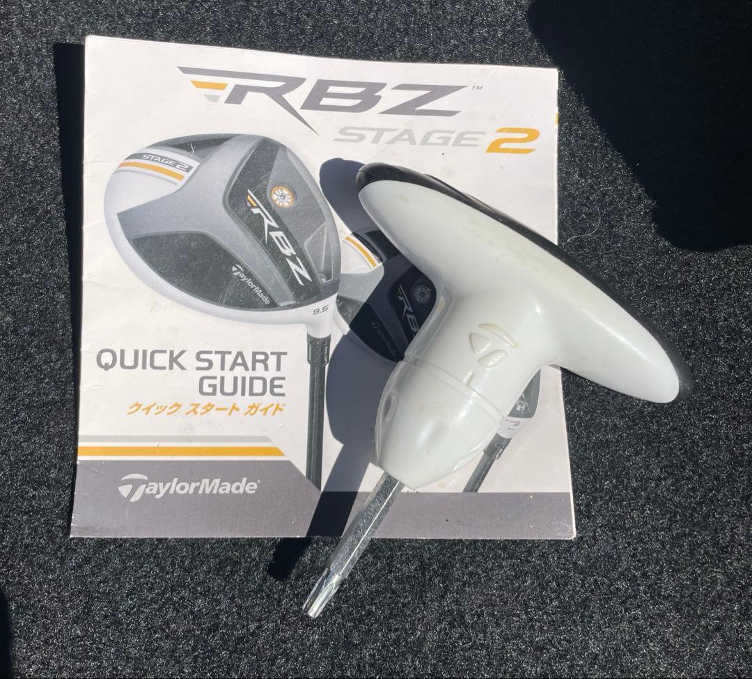 テーラーメイド TaylorMade RBZ STAGE2