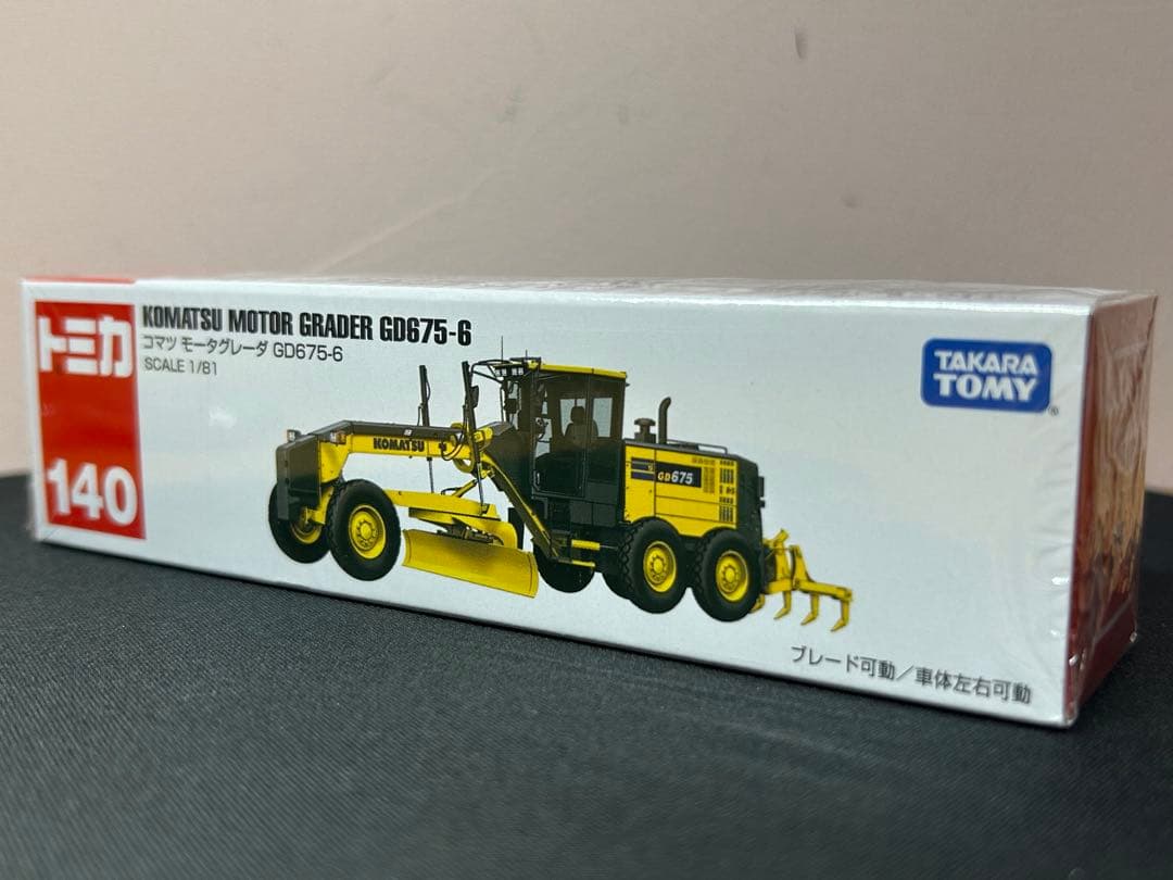 【トミカ】No136 コマツ ハーベスタ　No140 コマツ モータグレーダ