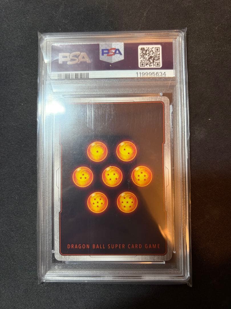 ベジット SCR ★ PSA10
