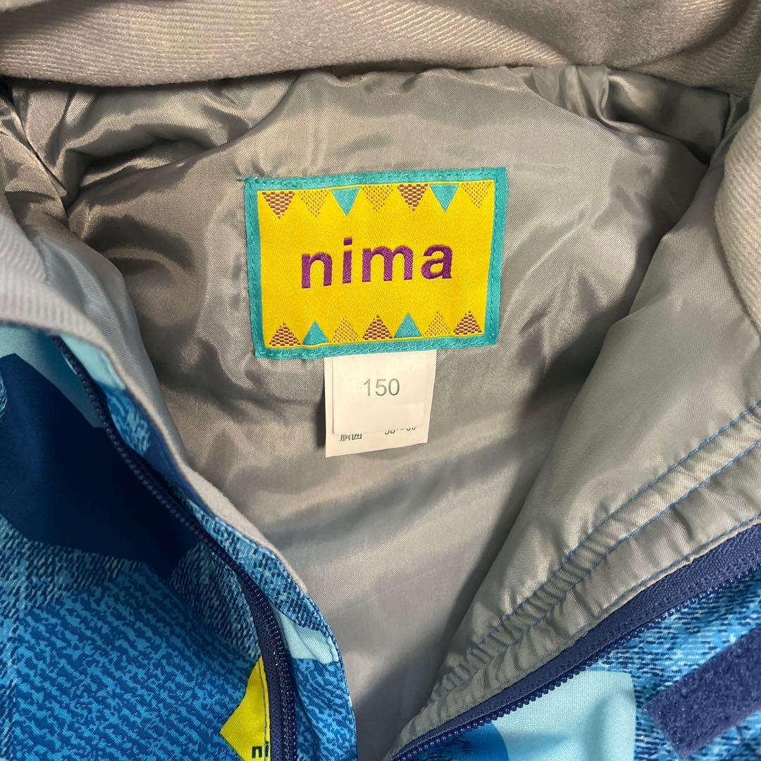 新品未使用　スキーウェア　男の子　135から155サイズ調整ができます