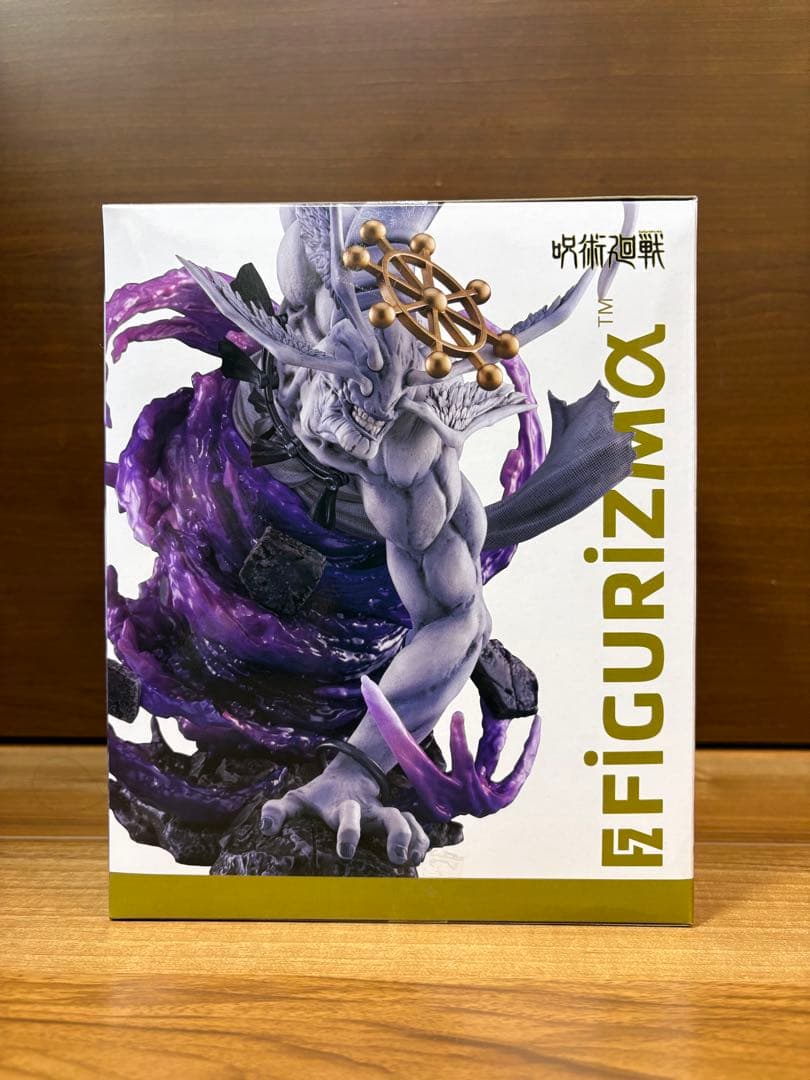 【新品未開封】呪術廻戦　八握剣異戒神将魔虚羅　セット
