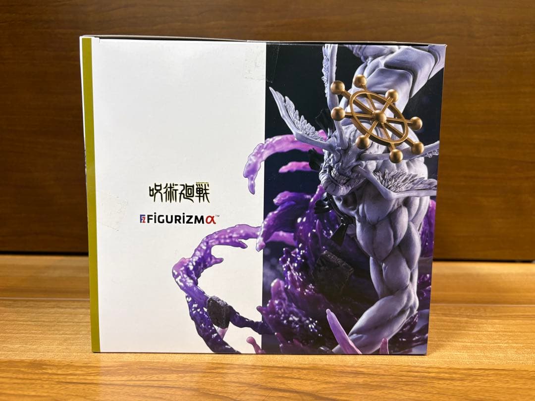 【新品未開封】呪術廻戦　八握剣異戒神将魔虚羅　セット