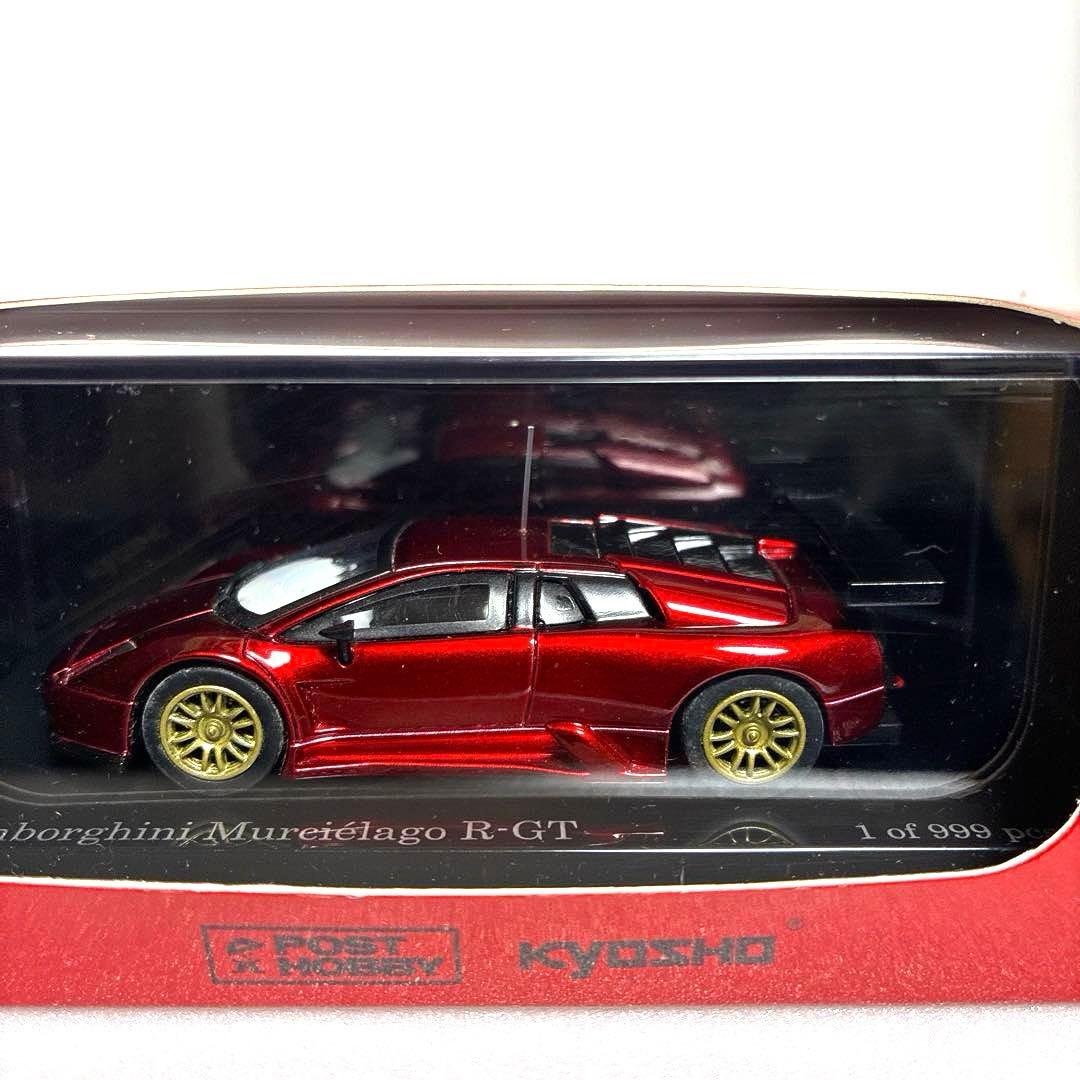 京商 【限定商品】1/64ランボルギーニ &ベントレー 2台セット