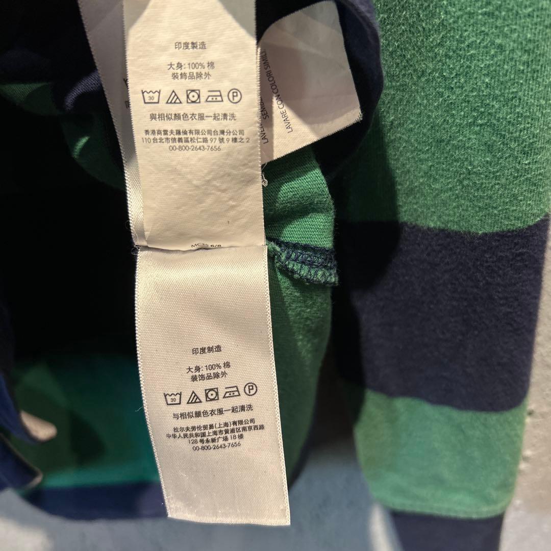 #921 POLO by ralph lauren ポロ　ラルフ　緑×ネイビー