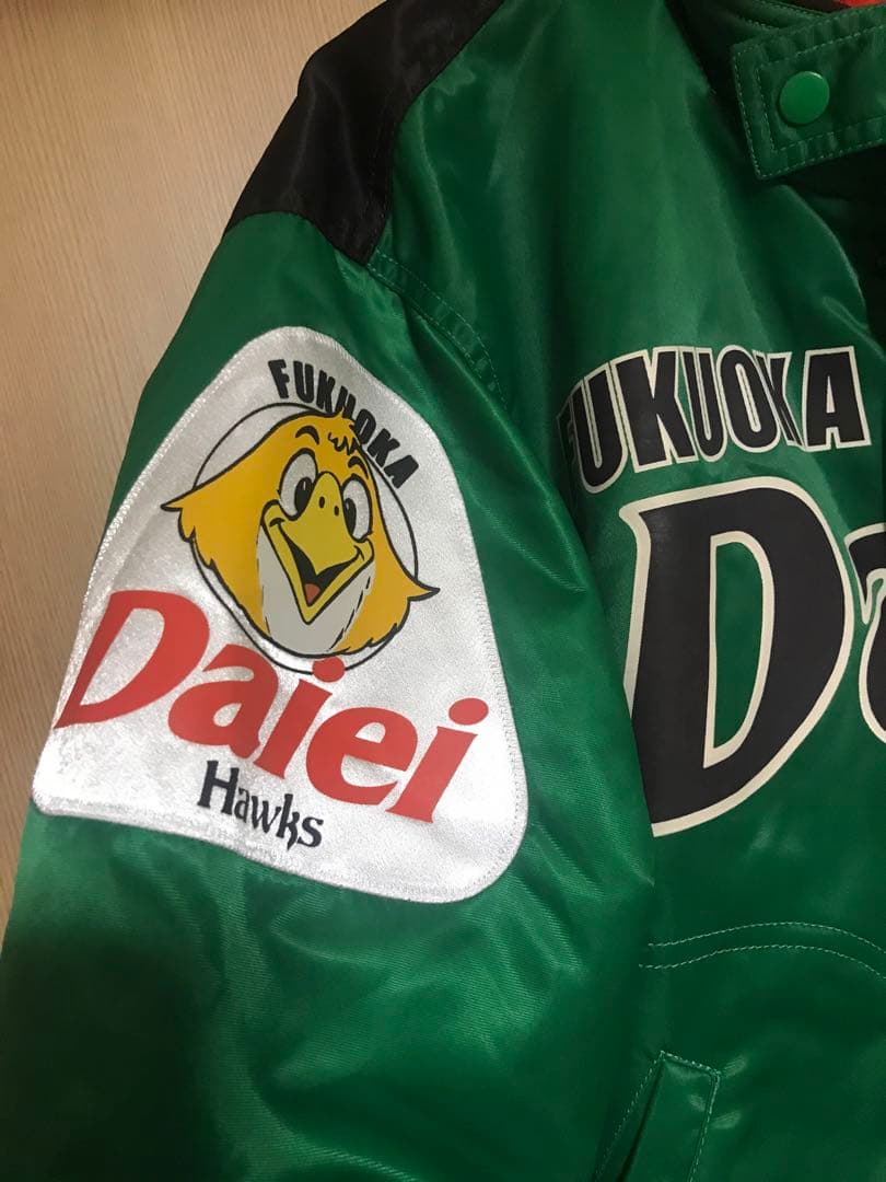 ビンテージ、ダイエーホークス
