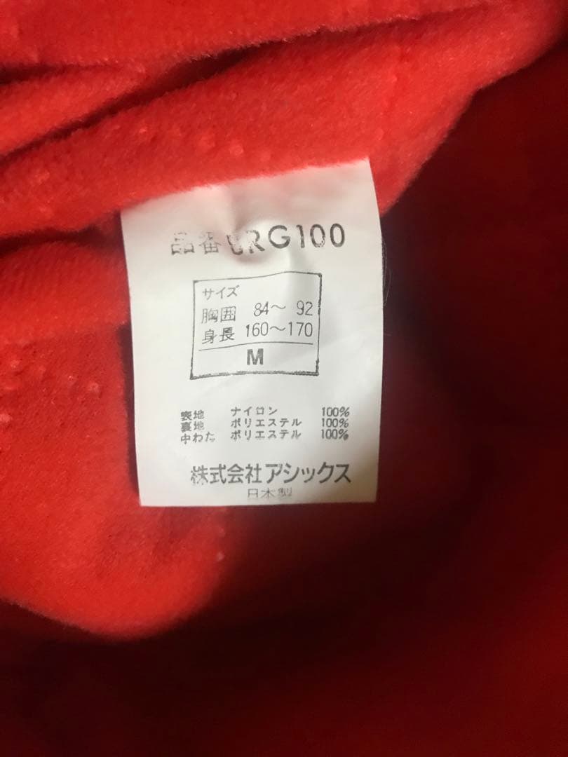 ビンテージ、ダイエーホークス