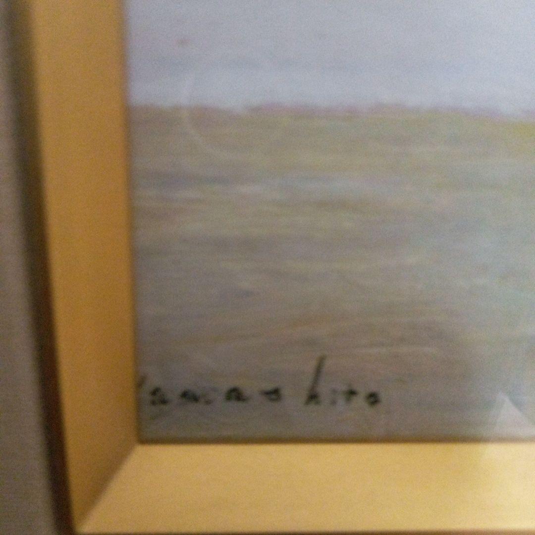 山下貞治のちくらの花