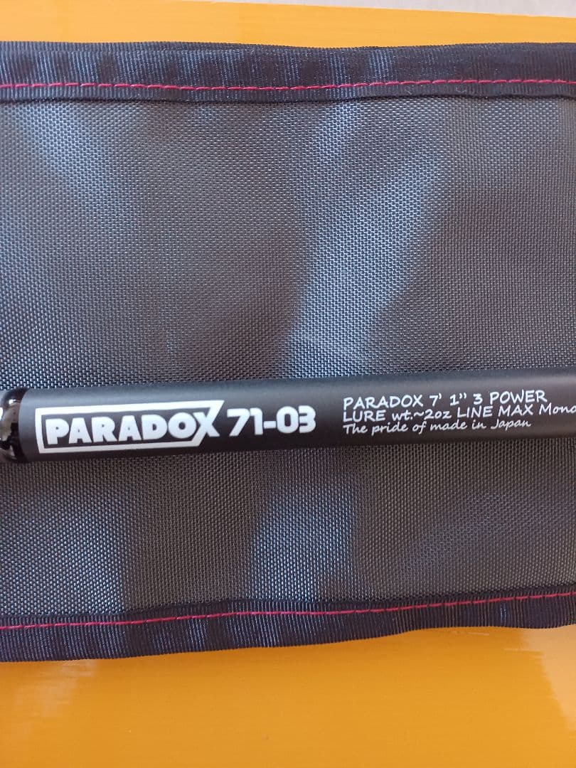 ジャンク　スタジオコンポジットPARADOX 71-03
