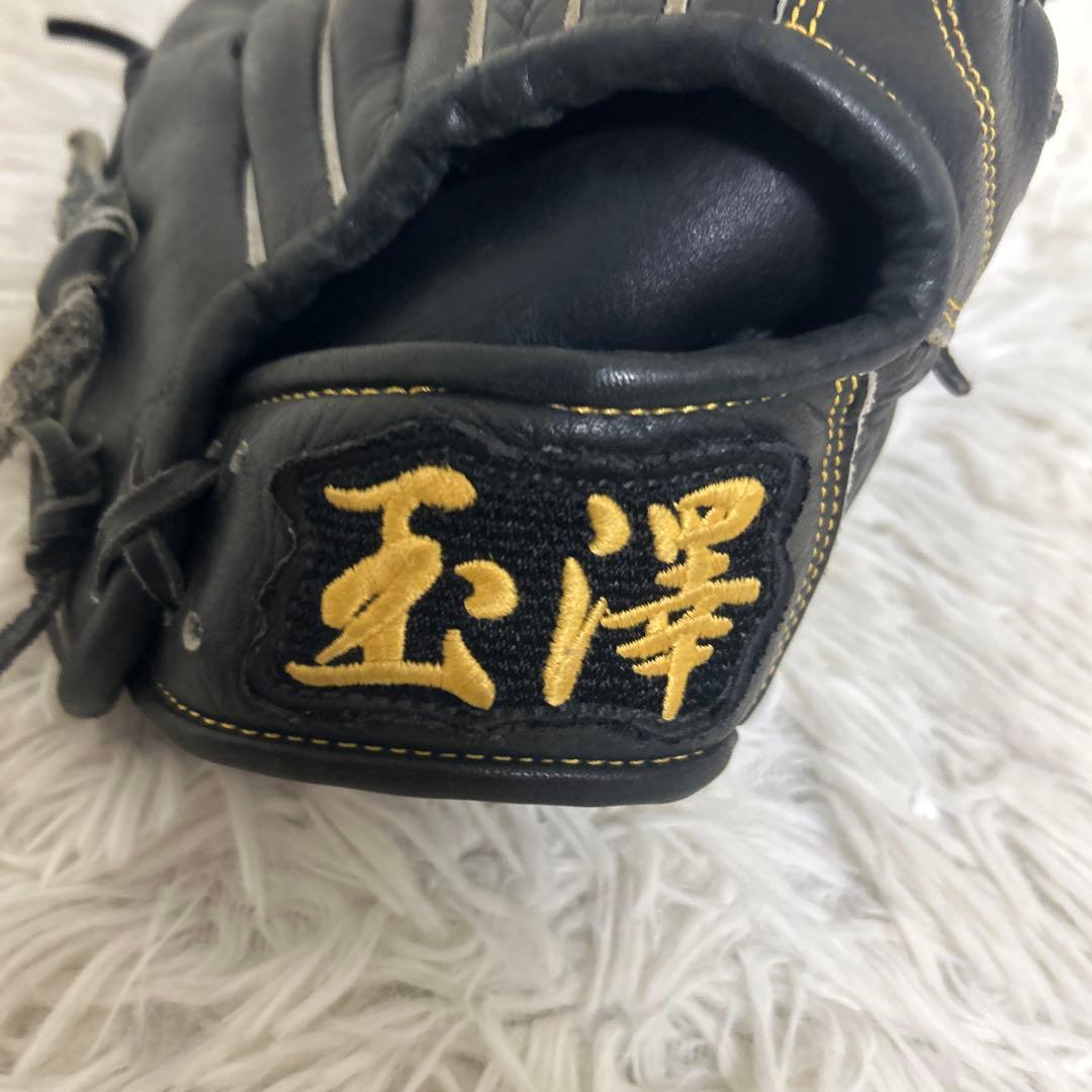 【良品】玉澤グローブ　ブラック　軟式用？　やや小さめ