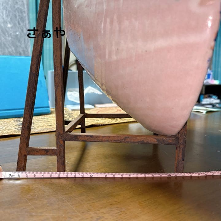 スペイン民芸皿⑅陶器
