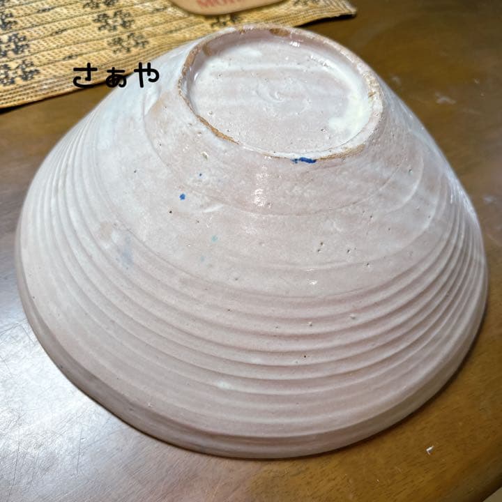 スペイン民芸皿⑅陶器