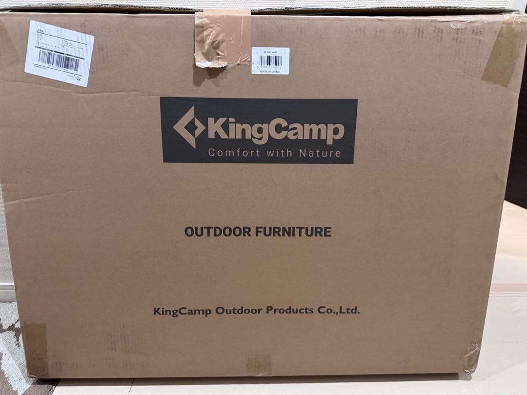 KingCamp インフィニティチェア アウトドア