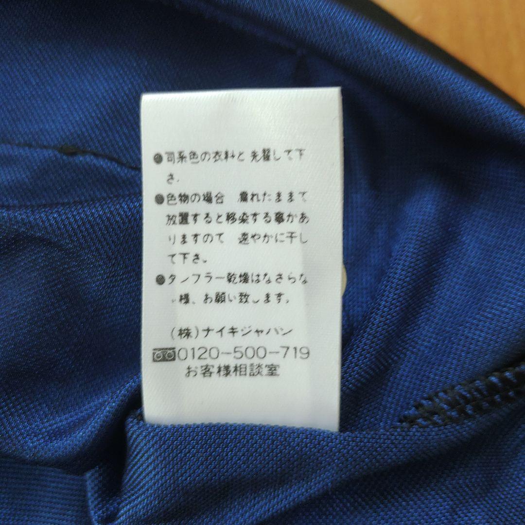 [(新品)未使用 90sヴィンテージ] NIKE インテルミラン ユニ Lサイズ