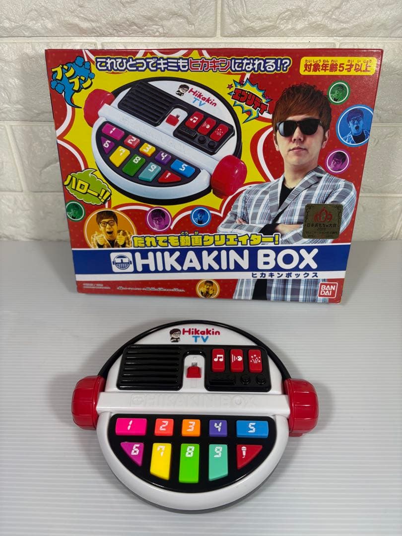 中古品　HIKAKINBOXヒカキンボックスだれでも動画クリエイターBANDAI