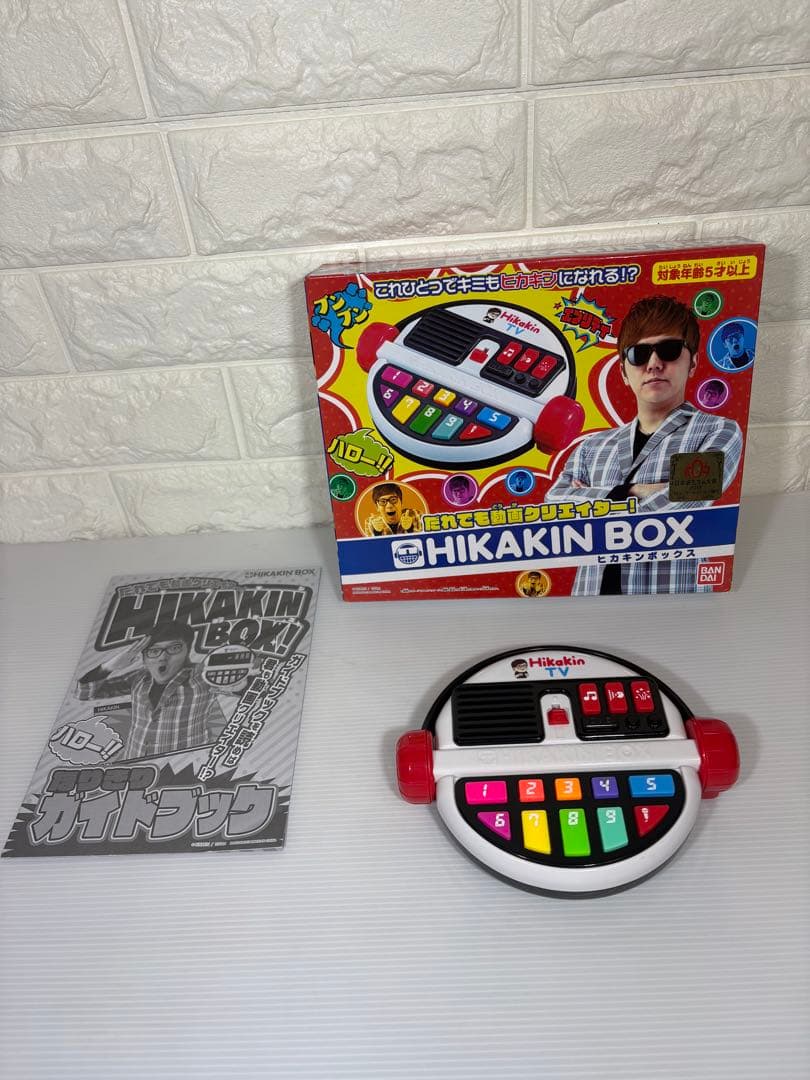 中古品　HIKAKINBOXヒカキンボックスだれでも動画クリエイターBANDAI