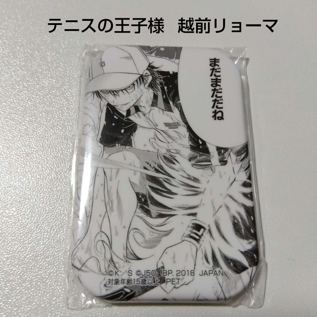 【テニスの王子様】越前リョーマ ジャンプ 50周年記念 スクエア缶バッジ