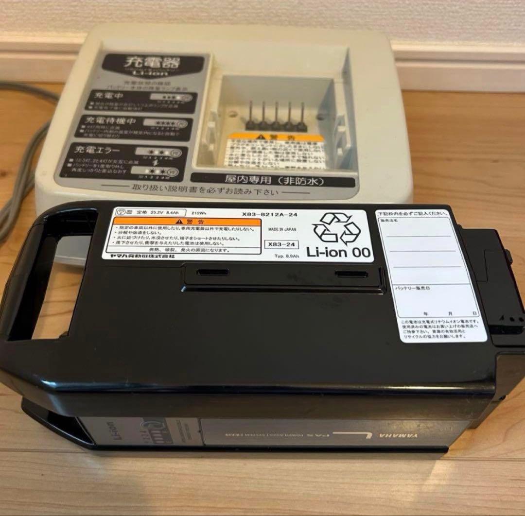 YAMAHA リチウムイオンバッテリー X83-8212A-24