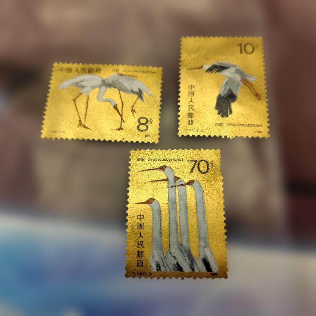 中国の動物切手セット