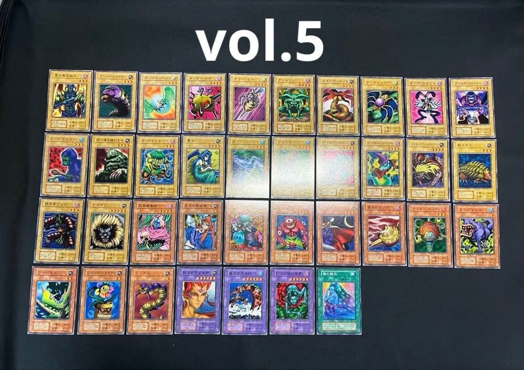 遊戯王【初期】vol.1〜7★ノーマルフルコンプ全248枚(ノーマルレア以外)