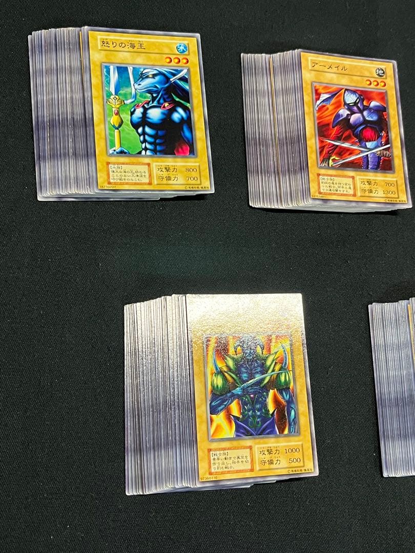 遊戯王【初期】vol.1〜7★ノーマルフルコンプ全248枚(ノーマルレア以外)
